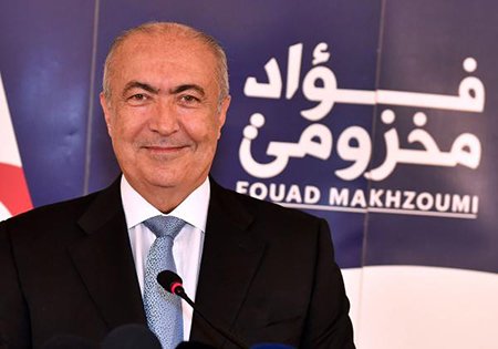 صورة توضيحية - لماذا فؤاد مخزومي ؟