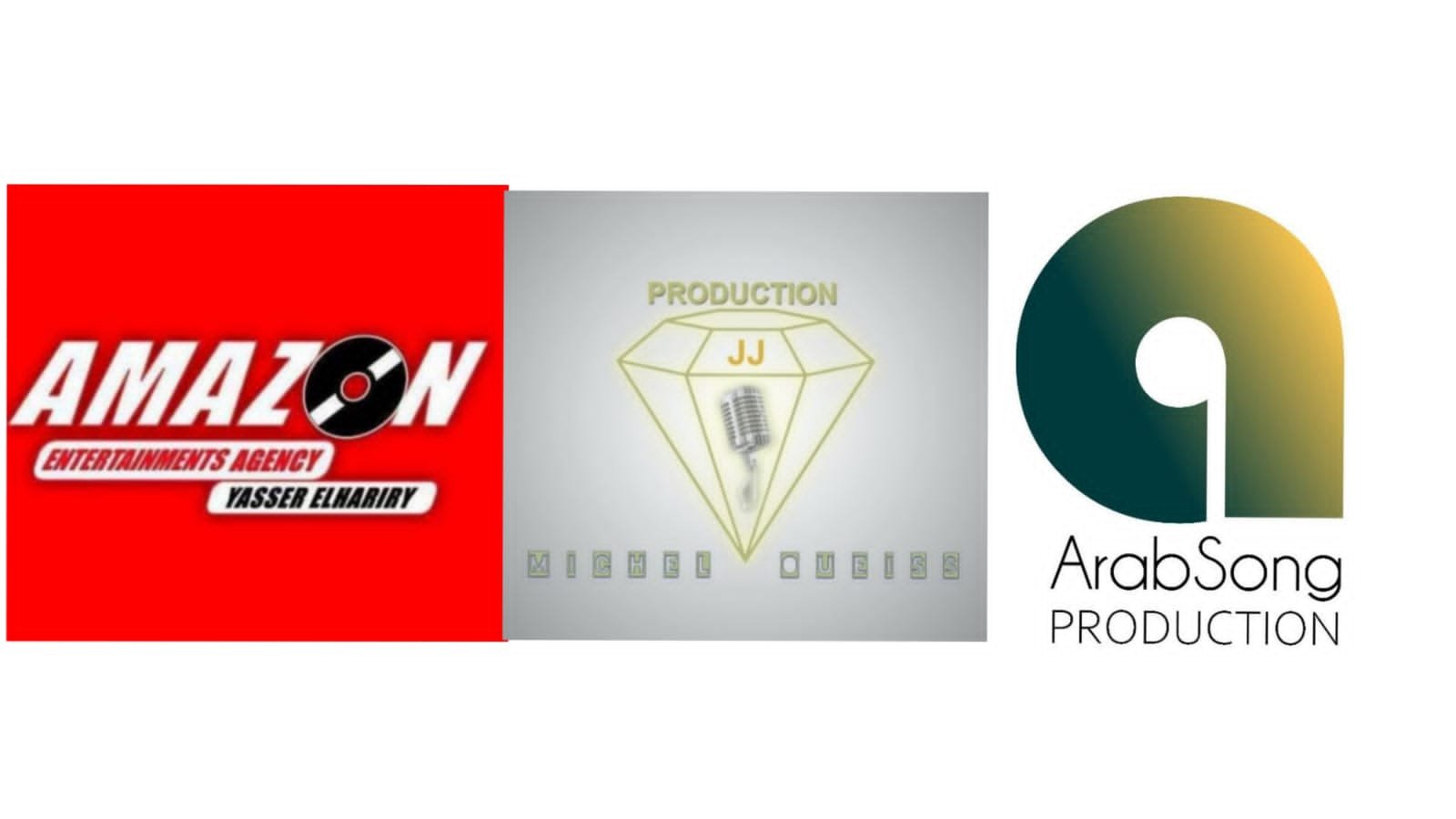 صورة توضيحية - شركة/Arabsong Production وشركة JJ Production تعلن عن اتمام إجراءات الاندماج بينهما وبين شركة Amazon Enteainment Agency في مصر