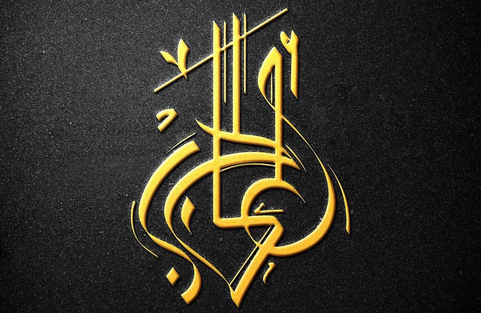 صورة توضيحية - ألحان بصوتها العذب .. إهداء الى أصالة و اليسا