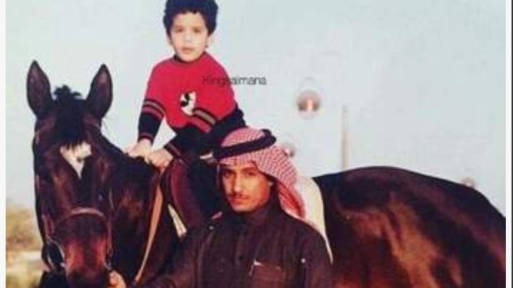 صورة توضيحية - اً نادرة لـ الأمير محمد بن سلمان في طفولته