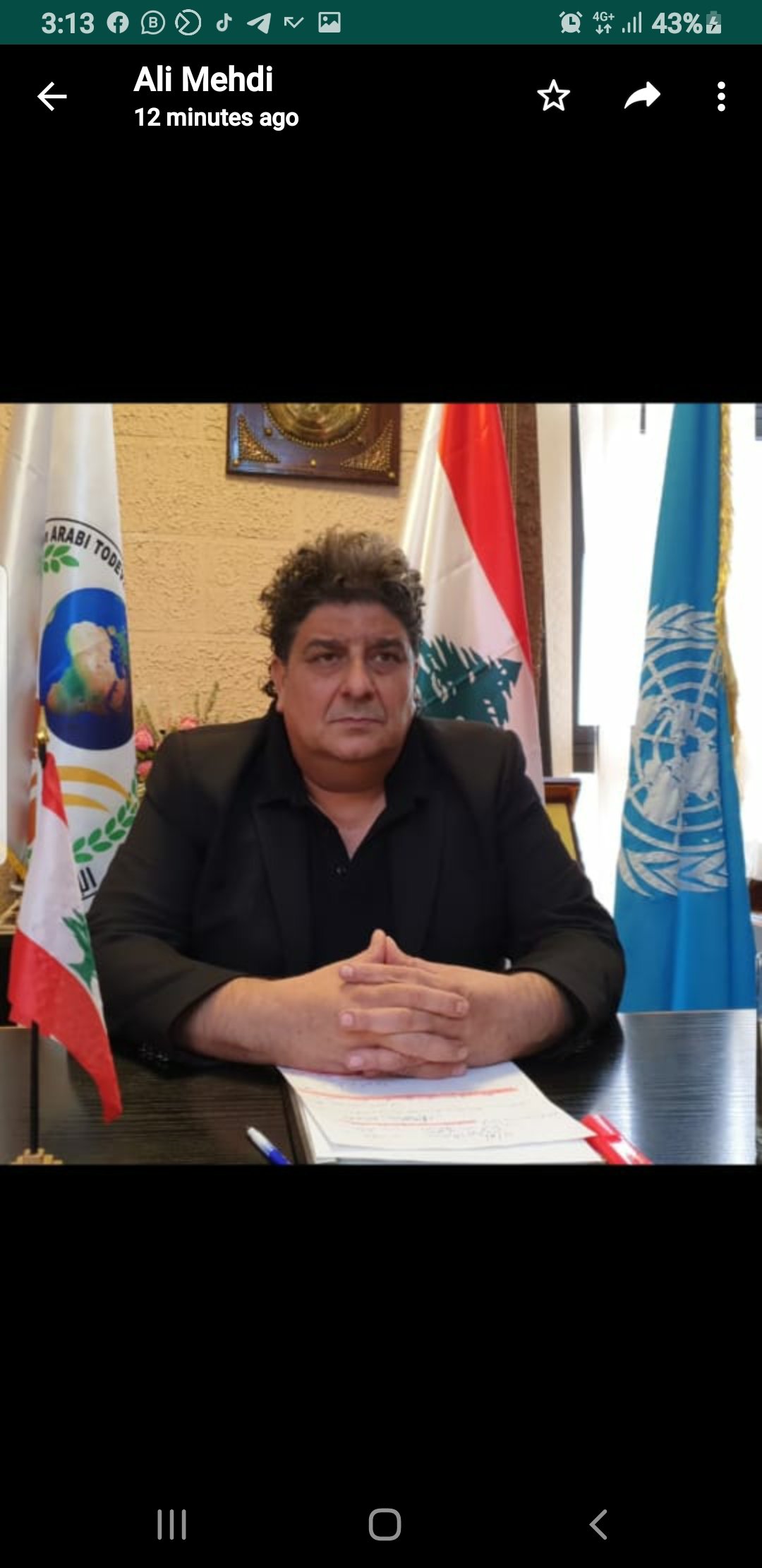 صورة توضيحية - نطالب وزيري الصناعة والاقتصاد بفتح باب استيراد ترابة الاسمنت للقضاء على ظاهرة الاحتكار والمحتكرين.