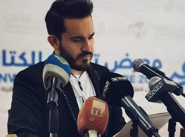 صورة توضيحية - المنتج أحمد شحادة يستنكر تصريحات وزير خارجية لبنان المسيئة للسعودية