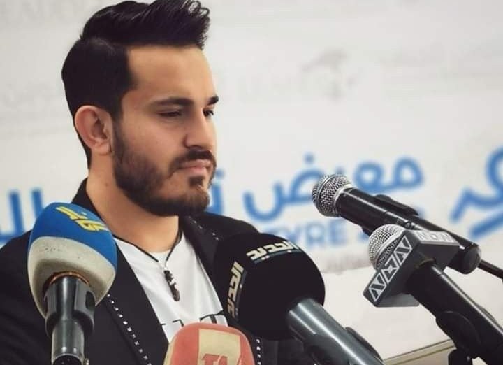 صورة توضيحية - خبير مواقع التواصل الاجتماعي Ahmad Chhadeh ترقبوا سياسة جديدة لتوثيق حسابات الأنستغرام.