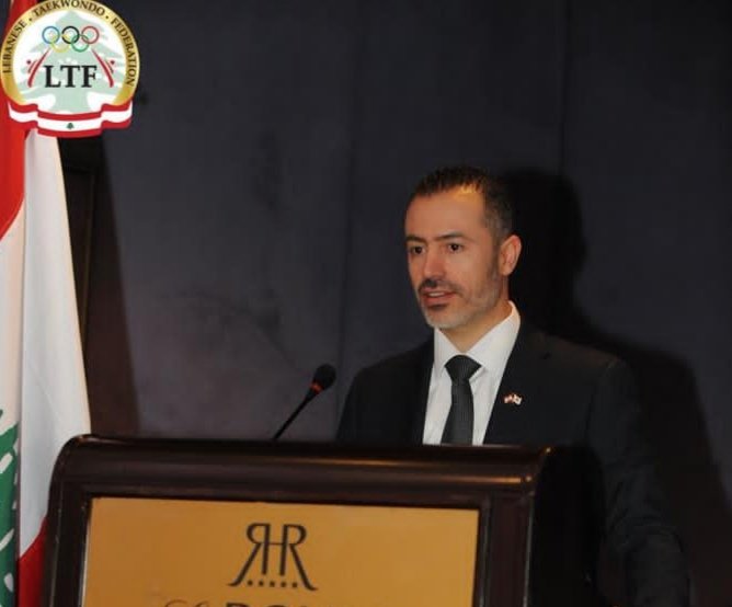صورة توضيحية - الإتحاد اللبناني للتايكواندو برئاسة الدكتور حبيب ظريفه يتحضر لإستضافة بطولة آسيا للرجال والسيدات