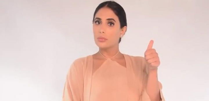 صورة توضيحية - في البساطة تكمن ثروة الحضارة نوال السعدني