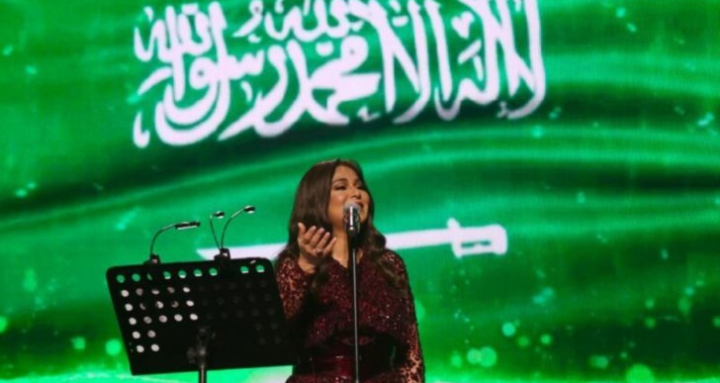 صورة توضيحية - نوال الكويتية تشعل الأجواء في السعودية وتتصدر الترند