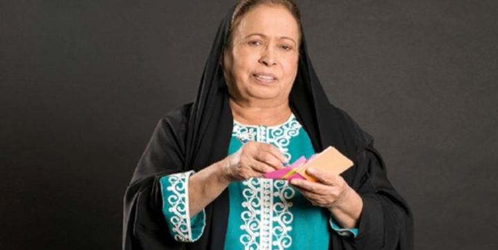 صورة توضيحية - حياة الفهد توجه رسالة لـ سعود بو شهري.. وهكذا وصفته