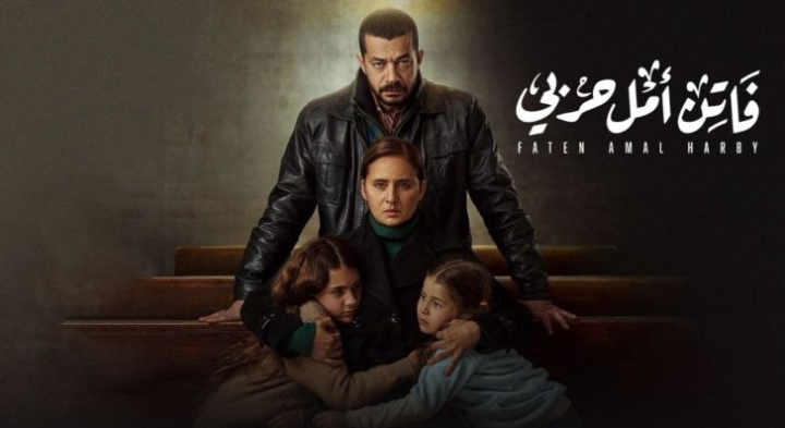 صورة توضيحية - الأزهر يهاجم فاتن أمل حربي ويتهمه بتشويه ة عالم الدين في المجتمع