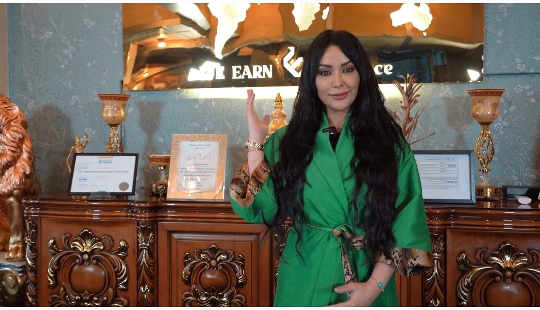 صورة توضيحية - كاميليا ورد الوجه الاعلاني لشركة we earn finance