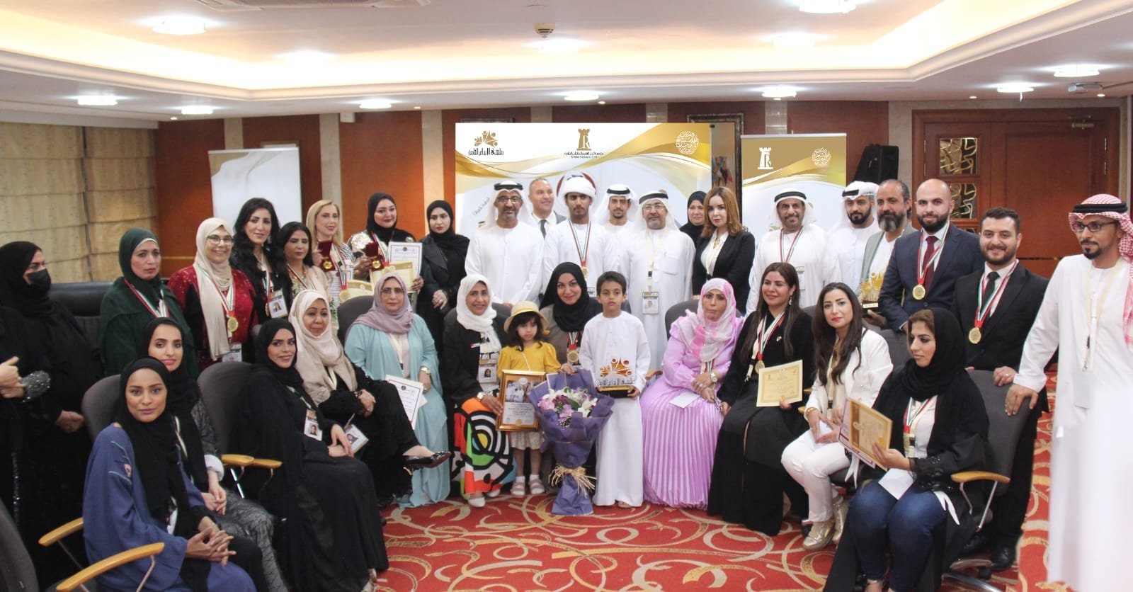 صورة توضيحية - ملتقى الإبداع الثامن يدعو إلى ضرورة دعم المواهب القيادية الشابة