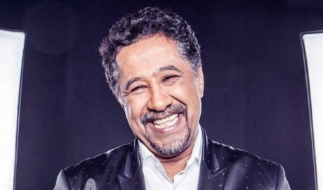 صورة توضيحية - بعد انتشار شائعات تأجيله طرح الألبوم الجديد.. الشاب خالد ينفي بهذه الطريقة