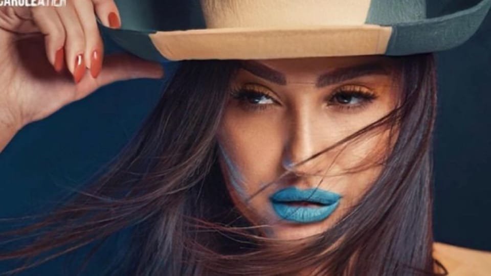 صورة توضيحية - كارول عطية بإطلالة برازيلية عبر الإنستغرام