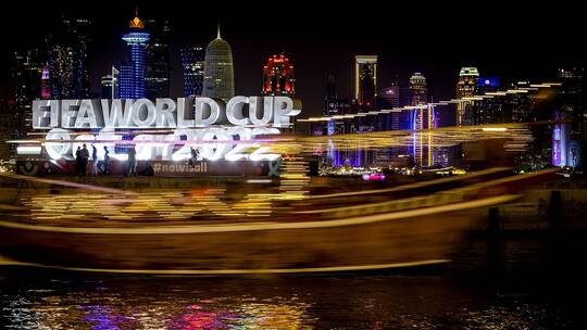 صورة توضيحية - قائمة المتأهلين لدور الـ16 من كأس العالم قطر 2022