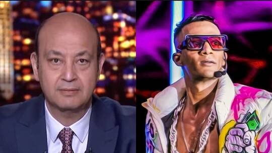 صورة توضيحية - الكشف عن تفاصيل محاكمة الفنان محمد رمضان