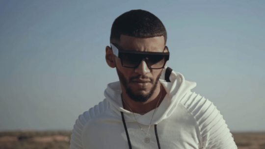 صورة توضيحية - إيقاف مغني الراب التونسي سمارا