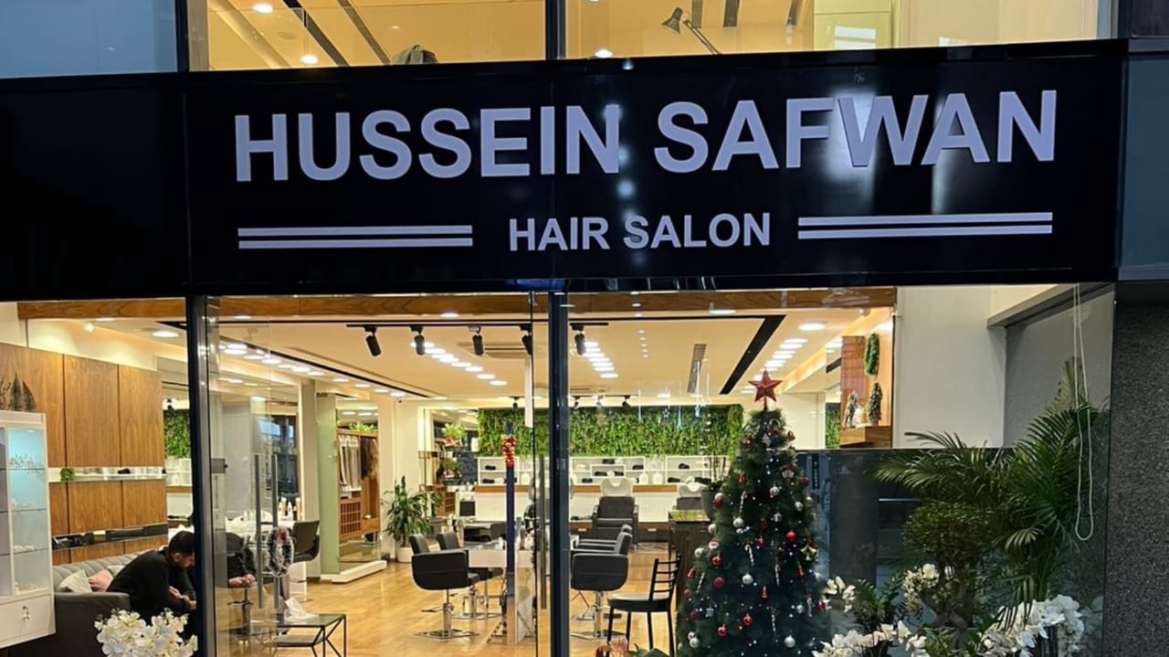 صورة توضيحية - حسين صفوان يفتتح صالونه الجديد في بيروت