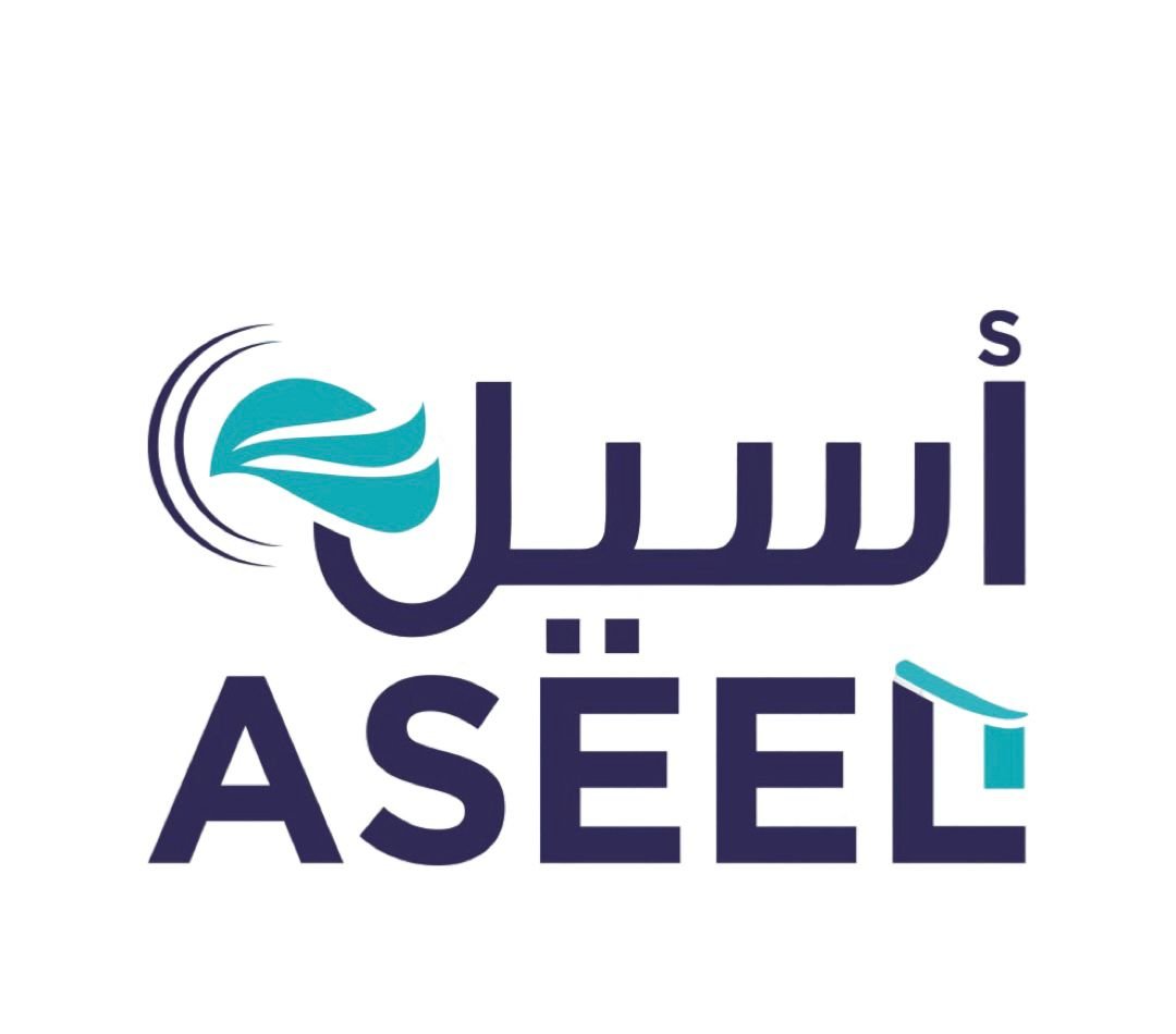 صورة توضيحية - شركة أسيل تقدّم تشكيلة واسعة من المواد الغذائية و السكاكر