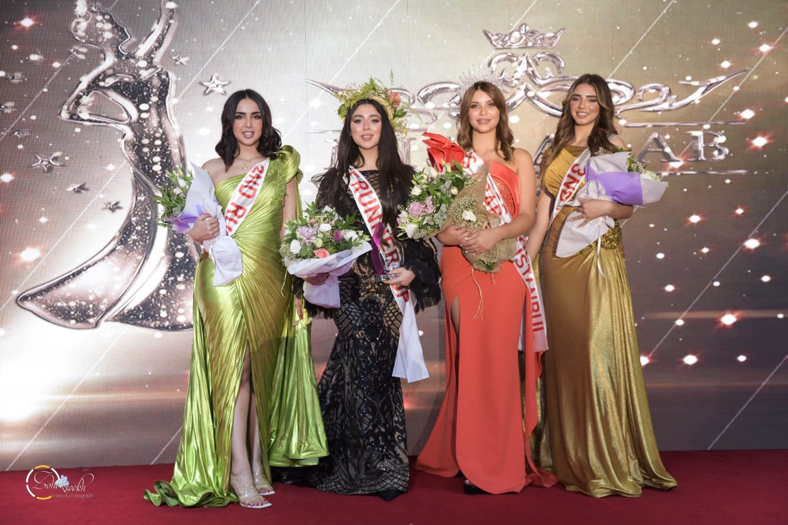 صورة توضيحية - الاردنية رنيم كيلاني تحصد لقب ملكة جمال العرب في اسطنبول والفنانة شيراز تتوجها.