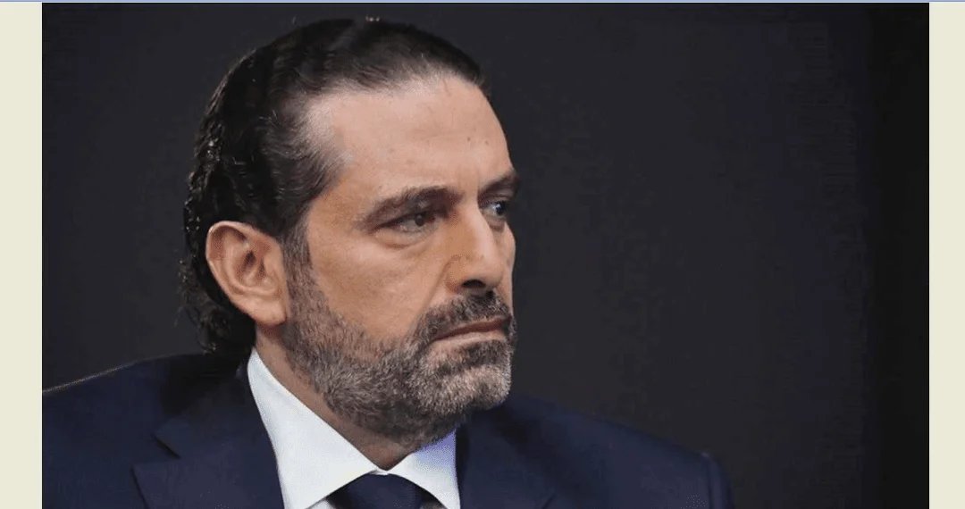 صورة توضيحية - الحريري ينفي